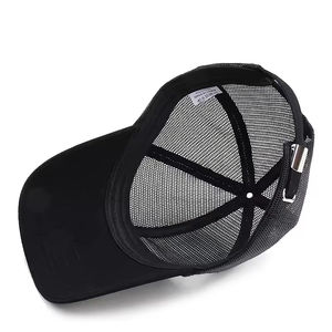 Gorra de Béisbol Personalizada de Fábrica 2026, Estilo Deportivo Casual, con Diseño Único Impreso, Ajustable, en Tejido Oxford Terry, Colores Personalizados - Product Image 2