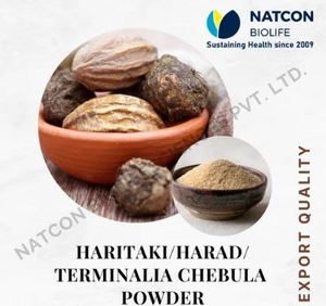 ผงสารสกัดฮาร์ดาลธรรมชาติ 0.5 กรัม สารอาหารจากสมุนไพรบริสุทธิ์ สะอาดจากผู้ผลิตอุตรพัฎฐ์ ราคาดีที่สุด บรรจุขวด - Product Image 2