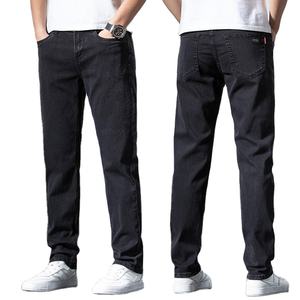 Pantalones vaqueros de hombre de cintura media, lavado oscuro, corte ajustado, lisos, en tallas grandes y personalizables. - Product Image 3