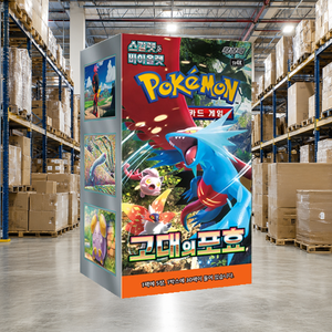 [SV4K] Paradox Rift Korean Trading Card Booster Box for Hobby Store Inventory - Product Image 2