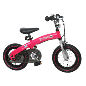 Triciclo para Niños con Caja de Almacenamiento, Triciclo de Plástico para Niños Pequeños - Product Image 6