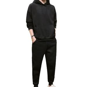 Best Durable High Quality Winter Hooded Solid Men Tracksuit Breathable Anti Wrinkle 100% Cotton Custom Design Printed 2 in 1 - Product Image 1