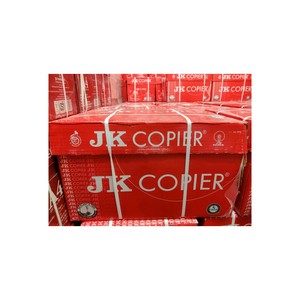 Copiadora Jk de Bajo Precio Disponible para Distribución Minorista y Reventa - Product Image 5