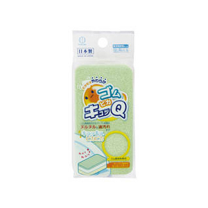 Spugna da cucina in gomma scintillante 'Q' per pulire e pulire - Product Image 1