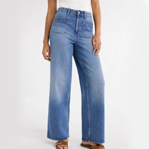 Meilleur prix pour un jean large à taille haute en denim extensible pour femmes, pantalon pour femmes grandes tailles - Product Image 2