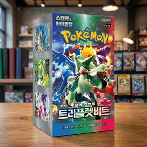 Caja de Sobres TCG Scarlet Violet Triplet Beat, Sellada, Coreana, para Distribuidores de Juegos de Cartas Coleccionables, Venta al Por Mayor - Product Image 1