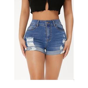 Short en jean déchiré taille haute pour femme – Nouvelle collection été à prix réduit – Style décontracté - Product Image 5