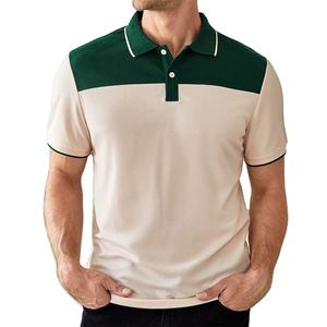 Tissu en coton épais anti-plis, tissé uni pour chemise, durable et confortable, design moderne décontracté et tendance, coupe oversize - Product Image 1