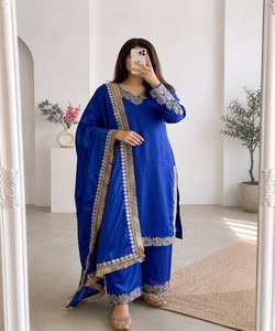 Women <b>Silk</b> Traditional Ankle-Length <b>Kurta</b> Set Loose Fit Blue Ethnic Wear India Pakistan Casual 86580 SAI- SSC 730 - Product Image 1