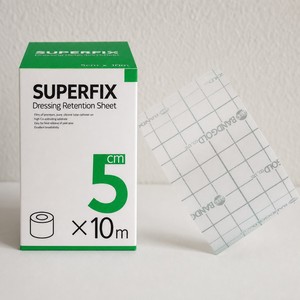 Cinta médica Superfix 5cm x 10m, rollo de vendaje adhesivo no tejido, cinta para vendaje, rollo de vendaje adhesivo médico - Product Image 1