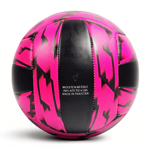 Balón de Voleibol GAMEGAZER MS-VB-1010, Talla 5, Peso 260-280G, Circunferencia 650-670MM, con Costuras a Máquina Personalizables - Product Image 3