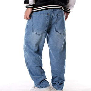 Jean en denim coupe droite ample et oversize pour homme, noir délavé, style streetwear, décontracté pour l'été - Product Image 5