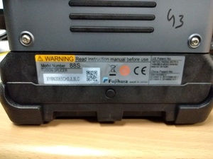 Machine de soufflage de câbles à fibres optiques GOWIN Microjet haute efficacité Float Master, équipement optique fabriqué en Inde - Product Image 6