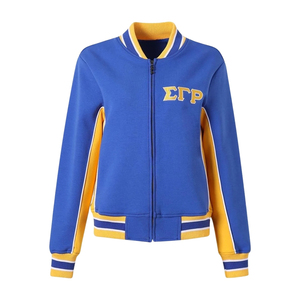 Chaqueta Deportiva SGRho Azul Real con Detalles Dorados, Chaqueta de Entrenamiento con Cierre Completo, Ligera, para Deportes Universitarios y Sororidades - Product Image 1