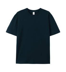 Blank Tshirt <b>Drop</b> Shoulder Cropped Length High Quality Custom Logo 260 Gsm 100% Cotton <b>Box</b> Fit Oversize Boxy T-shirt for Men - Product Image 5