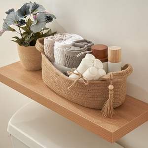 Panier de rangement ovale pour la maison avec poignée en cuir, en corde de jute tressée, pour le rangement des jouets dans la chambre d'enfant et la salle de bain - Product Image 1