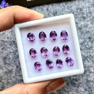 Piedra Preciosa de Amatista Natural Calibrada y Certificada de 8x10 mm, 12 Piezas, Corte Ovalado Morado Facetado, Sin Tratar, 7-9 Quilates, Calidad Superior - Product Image 1