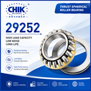 Cuscinetto 29252EM CHIK 29331 29252 29253 29255 29266 29293 Pastiglie Freno per Camion BOVA MAN DAF - Product Image 1