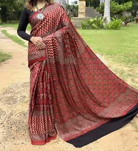 Famoso Sari de Seda Gajji con Estampado Ajrakh Hecho a Mano en Gujarat, Estilo Étnico Tejido para Bodas, para Mujeres - Product Image 2