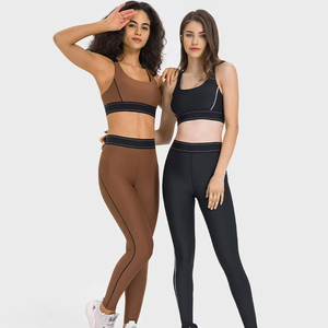 2026 Wholesale Women's Yoga Set Brown Racerback Sports Bra High Waist Leggings Seamless Contrast Binding 2 Piece Workout Wear - Product Image 4