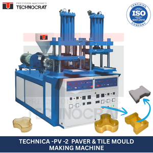 Máquina Automática de Alta Precisión para Fabricar Bloques de Pavimento y Ladrillos con Sistema de Enclavamiento, Material PVC, Presión Hidráulica, Marca Technocrat Moldings - Product Image 2