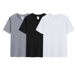 T-shirts vierges en coton et polyester 180g, manches courtes, haute qualité, personnalisables avec logo en impression en relief pour hommes – Vente en gros - Product Image 3