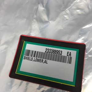 AMAT 0020-24746 Shield Lower High Cond 101 AL 8" - Equipo y piezas de semiconductores de confianza de la marca global Legacy - Product Image 4