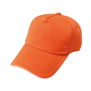 Gorra de Béisbol Roja de 6 Paneles, 100% Algodón, Unisex, Ajustada, Color Sólido, Casual, para las Cuatro Estaciones, Talla Adulto 56-58CM - Product Image 2
