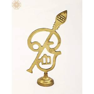 Hecho a mano 7 \ "latón Karttikeya Vel con Tamil Om en soporte placa india ilustraciones - Product Image 2