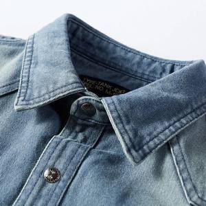 Chemise en jean décontractée pour homme en Spandex/Coton, coupe oversize, mode printemps-automne, polyvalente pour le quotidien, manches courtes, délavée aux enzymes - Product Image 3