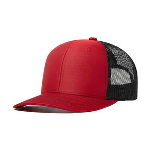Personaliza tu propio diseño de logotipo en gorras de malla tipo trucker, gorras de malla tipo trucker a la moda, gorras de malla tipo trucker de alta calidad - Product Image 1