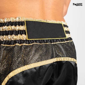 Venta caliente último deportivo sólido liso teñido transpirable secado rápido peso ligero Muay Thai Kickboxing Fight Shorts para hombres - Product Image 6