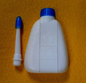 Conteneur d'huile usagée DK-491 |   Huile pour machine à coudre 20 ml - Product Image 1
