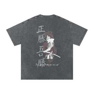 Camiseta Negra de Manga Corta para Hombre con Estampado de Personaje Samurái en la Espalda, Estilo Urbano, Corte Regular, 100% Algodón, Cuello Redondo - Product Image 5