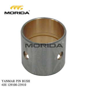 4JH 129120-11110 Valve EX สำหรับ yanmar - Product Image 3