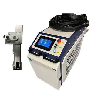 Máquina de Limpieza Láser para Acero Rígido, Eliminador de Óxido Láser de Alto Rendimiento y Entrega Rápida, Disponible Ahora - Product Image 2