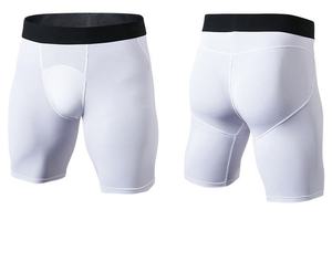 Short de compression noir pour homme, taille mi-haute, en Spandex et Nylon, séchage rapide, tricoté, taille élastique, couleur unie, pour l'entraînement - Product Image 4