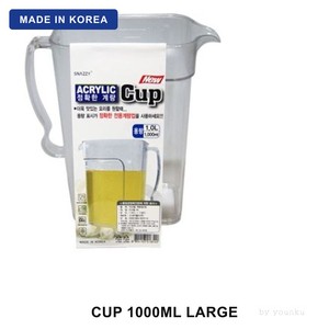 Tazza dosatrice coreana in acrilico da 1000 ml, grande caraffa trasparente da cucina per ingredienti liquidi e secchi, per cottura e pasticceria - Product Image 1