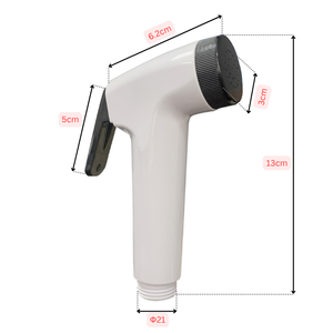 หัวฉีด VX88-D ABS แบบปรับแต่งได้หัวฉีดโถสุขภัณฑ์พลาสติกหัวฉีดชำระทันสมัยสำหรับห้องน้ำ iM/odm จาก ksn เวียดนาม - Product Image 3