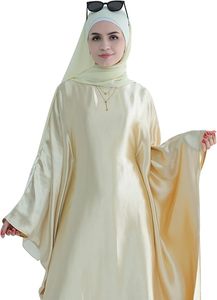 ชุดอาบายะห์ทรงปล่อยชายกว้างสำหรับผู้หญิง สไตล์ชาติพันธุ์ ชุดเดรสยาวแบบคูเวต ดูไบ ผ้าชีฟองเนื้อเงาหรูหราสำหรับวันอีด ผ้าไหมโพลีเอสเตอร์ ระบายอากาศได้ดี - Product Image 4