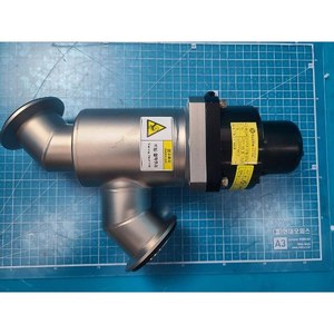 Vanne à vide à profil bas MKS LPV1-50-IK-CLVS, utilisée comme pièce détachée pour équipement semi-conducteur Legacy - Product Image 4
