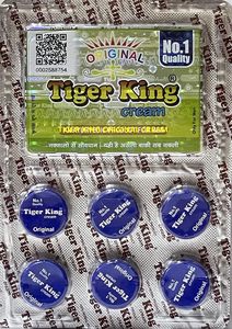 Crème anti-âge végane Tiger King & WOSS 6x1,5g Bleu + Jaune Lot de 12 pour tous types de peau - Product Image 5