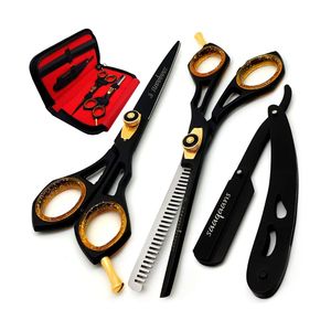 Ciseaux de barbier professionnels japonais en acier pour droitiers, édition limitée, kit de ciseaux, huile de nettoyage, chiffon, 4Cr13, voyage - Product Image 5