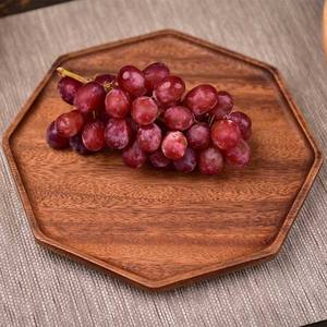 Ensemble de plateaux de service en bois personnalisés avec base en MDF à imprimé floral, plateau cadeau pour le thé, le café, le petit-déjeuner, logo personnalisé, pour la maison et la cuisine - Product Image 1
