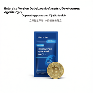 Servicio de Agencia de Gestión de Bases de Datos Versión Empresarial, Desarrollador de Aplicaciones, Software de Sistema Operativo para Negocios, Aplicaciones MAC Stock - Product Image 3