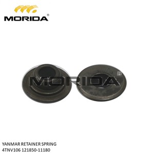 Ressort de retenue 4TNV106 121850-11180 pour YANMAR - Product Image 1