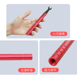 Clé RF mécanique ARITER pour pliage, 8 mm, 0,8 Nm, en alliage d'aluminium, pour connecteur SMA - Product Image 1