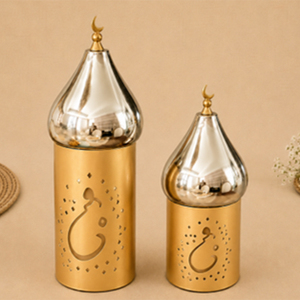 Magnifique ensemble d'encensoirs en forme de dôme de mosquée avec bases dorées perforées et couvercles argentés, idéal pour la décoration aromatique et les cadeaux festifs - Product Image 2