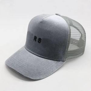 Custom Embroidered Mesh Trucker Hat Breathable Baseball Style Adjustable <b>Outdoor</b> Casual Headwear - Product Image 3