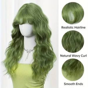 ผมแท้บราซิลเกรดพรีเมียม สำหรับลุคสวยสง่าทุกวัน สีเขียวหยิกแบบเครื่องจักรเย็บสองชั้น เหมาะสำหรับการเปลี่ยนลุคแฟชั่นและลุคทำงาน - Product Image 1